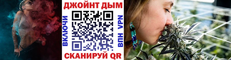 Все наркотики Каргат Codein  Бошки Шишки  Cocaine  Alpha PVP 