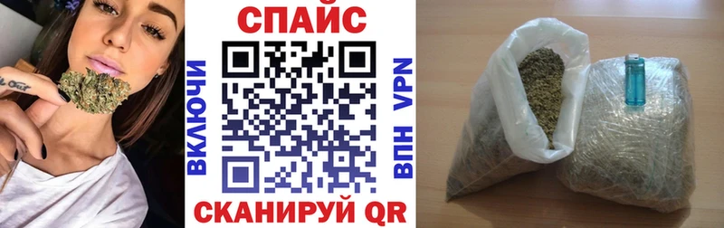Бутират жидкий экстази Каргат