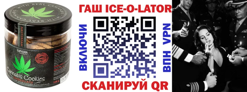 Cannafood конопля  Каргат 