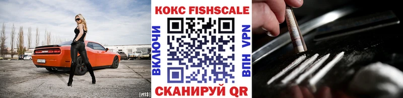 omg ссылка  Каргат  Cocaine Боливия  наркошоп 