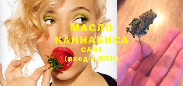 кокаин колумбия Балабаново