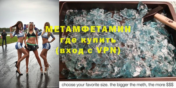 кокаин колумбия Балабаново