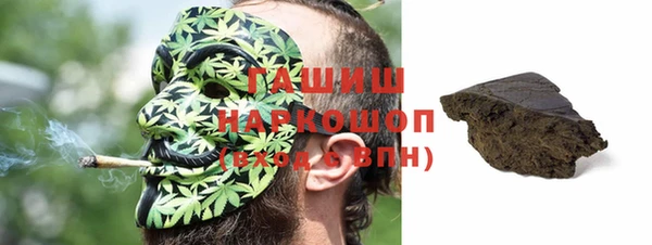 кокаин колумбия Балабаново