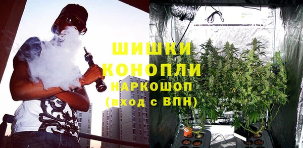 соль курить ск Балахна