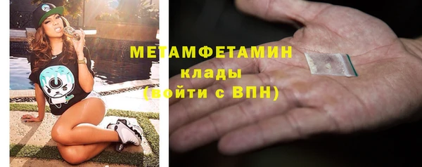 COCAINE Россошь