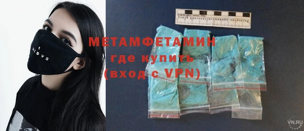 кокаин колумбия Балабаново