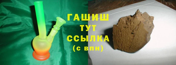кокаин колумбия Балабаново