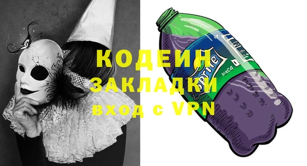 кокаин колумбия Балабаново