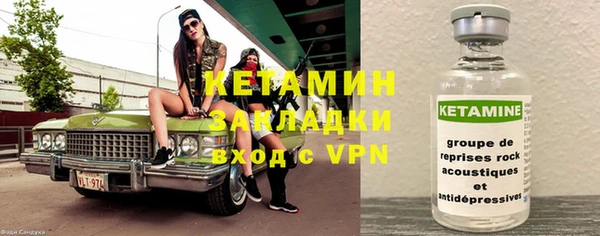 эйфоретик Баксан