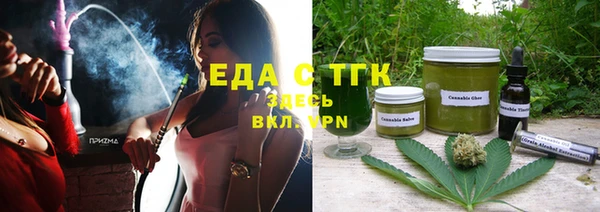 эйфоретик Баксан