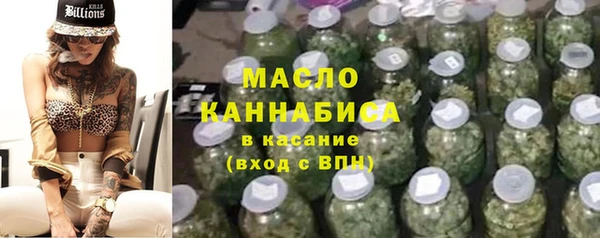 эйфоретик Баксан