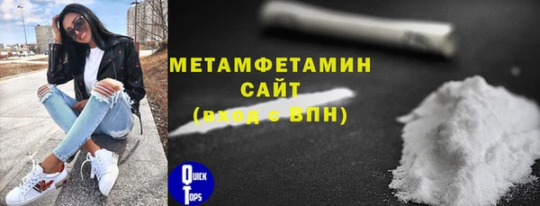 кокаин колумбия Балабаново