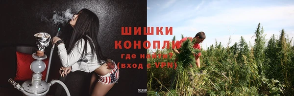 кокаин колумбия Балабаново