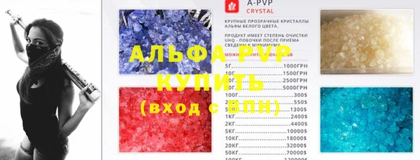 кокаин колумбия Балабаново