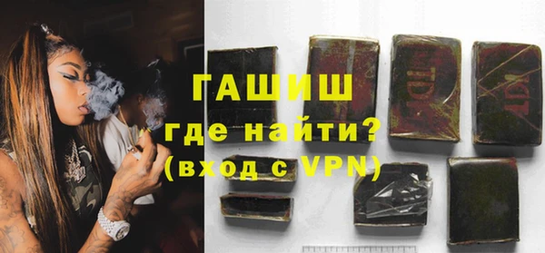 кокаин колумбия Балабаново