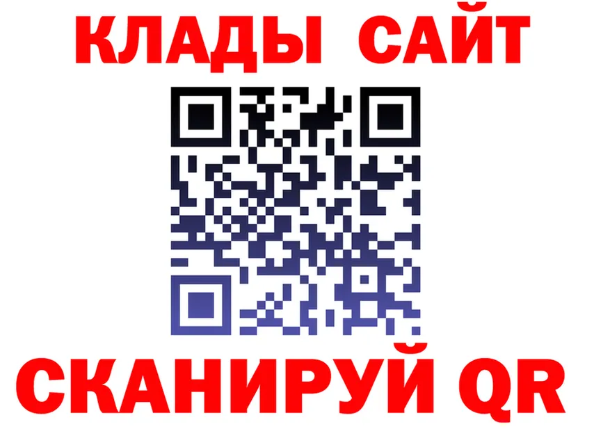 БУТИРАТ оксана зеркало это blacksprut Каргат