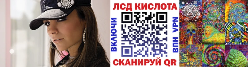 Марки 25I-NBOMe 1,5мг  shop наркотические препараты  Каргат  МЕГА ТОР 