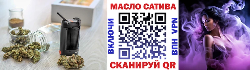 Дистиллят ТГК вейп  OMG зеркало  Каргат  где купить наркотик 