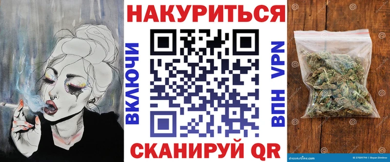 МАРИХУАНА марихуана  Каргат 